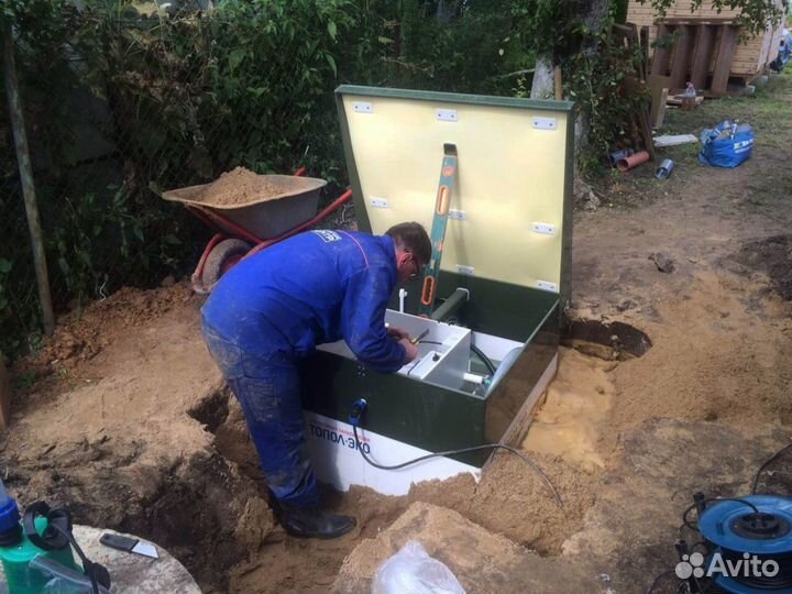 Септик Кит 3 для дачи