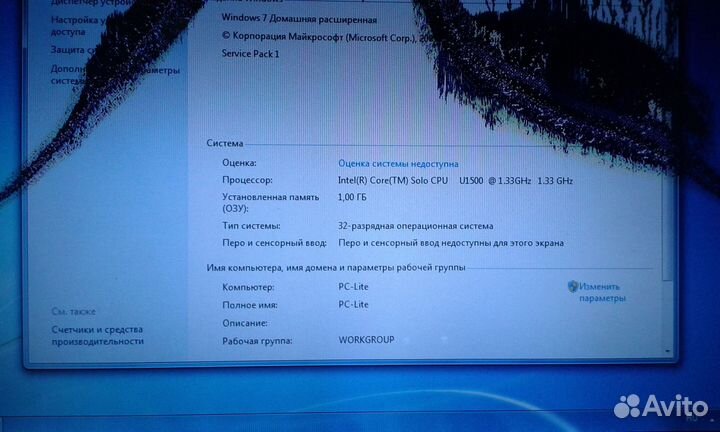 Нетбук sony PCG-4K3P рабочий
