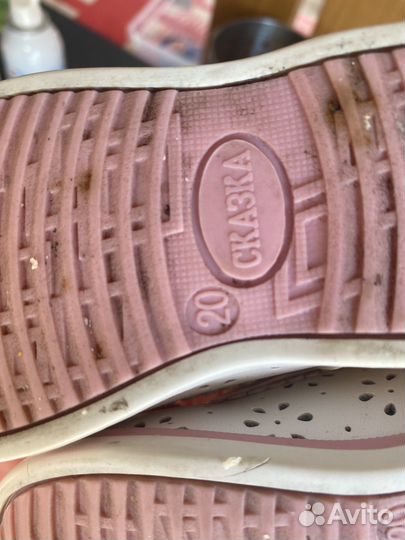 Сандали - туфли для девочки