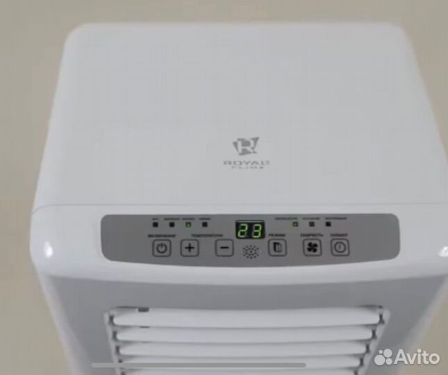 Мобильный кондиционер