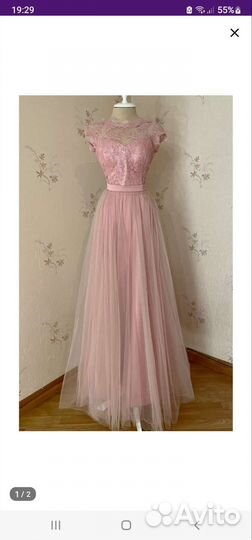 Вечернее платье