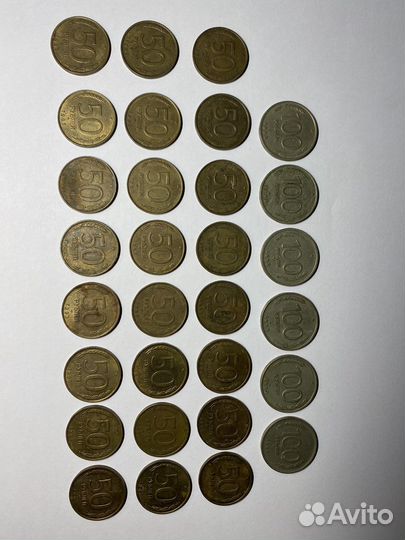 Монеты СССР