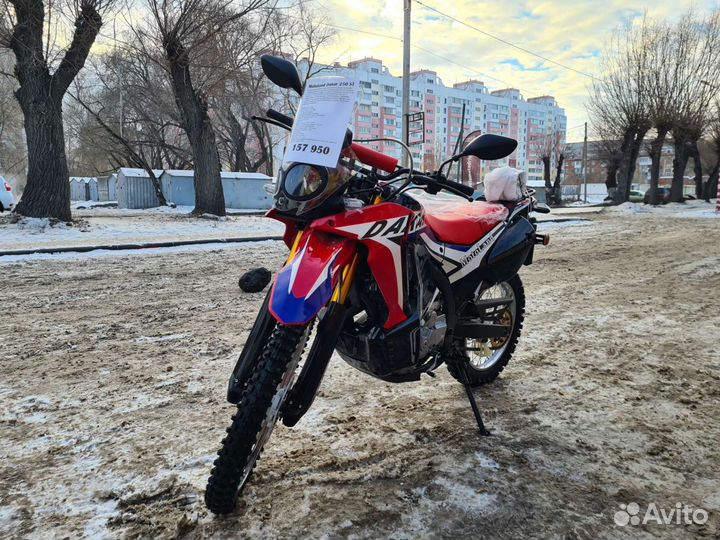 Мотоцикл Motoland Dakar ST