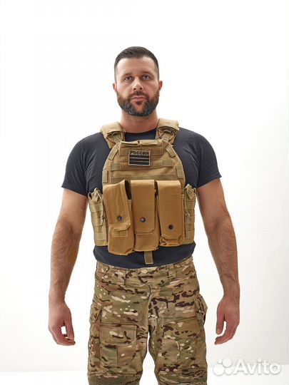 Подсумок на 2 магазина