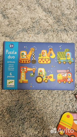 Пазлы дуо для малышей Djeco Транспорт