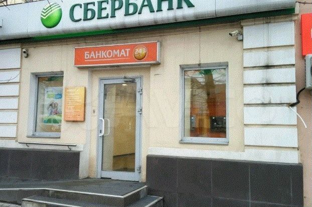 Lunamel октябрьская ул 11б фото Нежилые помещения (пакетная сделка) в Туле Продажа коммерческой недвижимости в Т