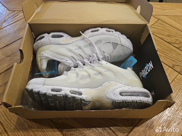 Кроссовки Nike Air Max Terrascape plus Оригинал