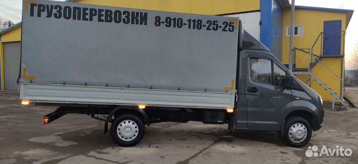 Грузоперевозки