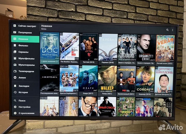 Новый Ultra HD 4K телевизор 43 Smart(всё включено)