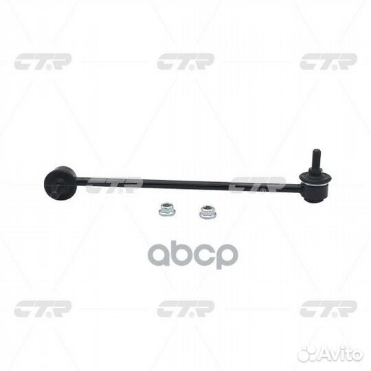 Тяга стабилизатора переднего левая замена clkk