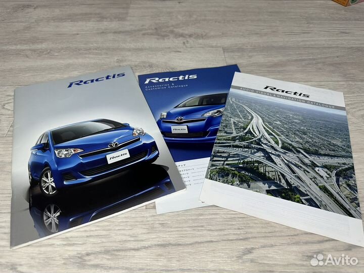 Дилерский Каталог Toyota Ractis
