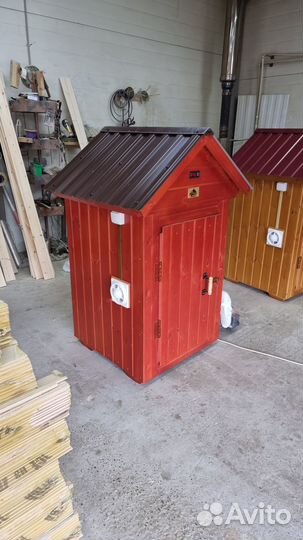 Коптильня 5 в 1