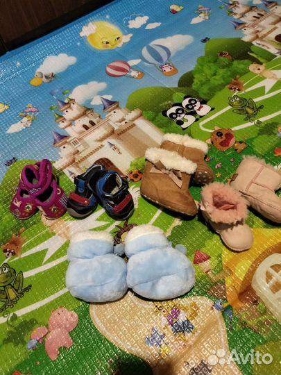 Детские вещи