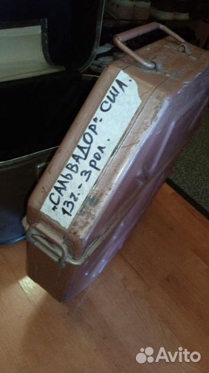 Кинофильм 16 мм пленке. Сальвадор. США