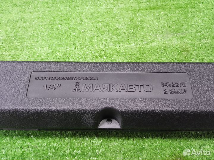 Динамометрический ключ