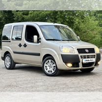 FIAT Doblo 1.4 MT, 2014, 183 273 км, с пробегом, цена 875 000 руб.