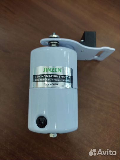 Электропривод для швейной машины Jinzen 100 Вт