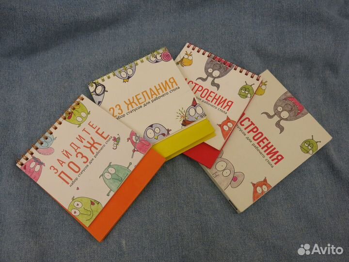 Прикольные Статусы (антибуки) для стола