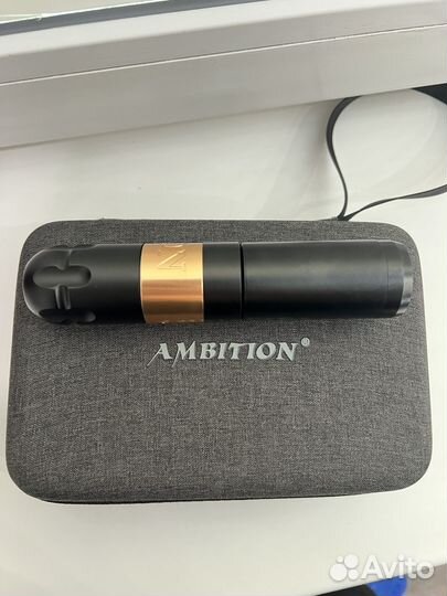 Машинка для тату