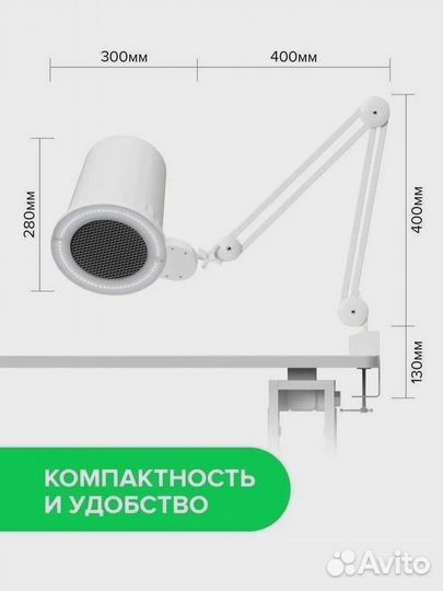 Вытяжка 4blanc alize