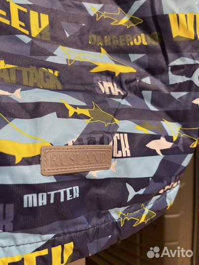 Куртка для мальчика