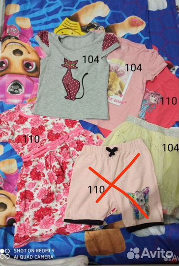 Детские вещи для девочки