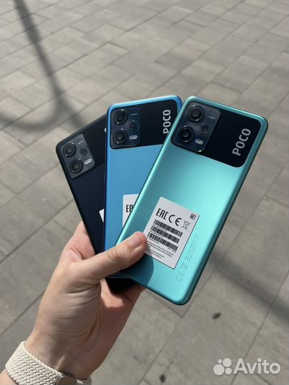 Xiaomi Poco X5, 8/256 ГБ