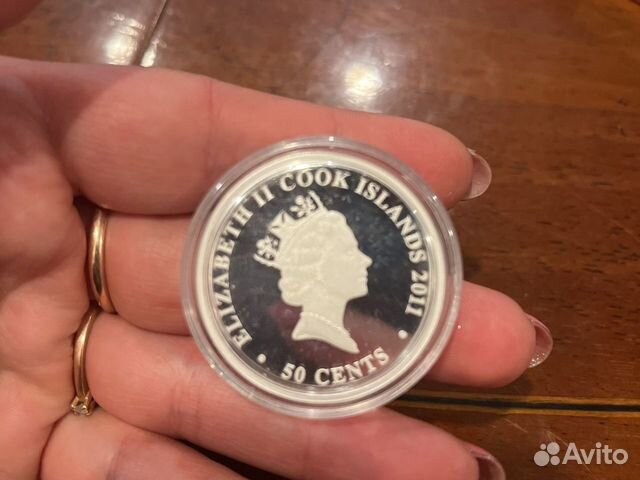 Монета серебро 50 центов Елизавета II