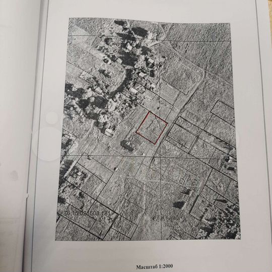 Участок 15 сот. (ИЖС)