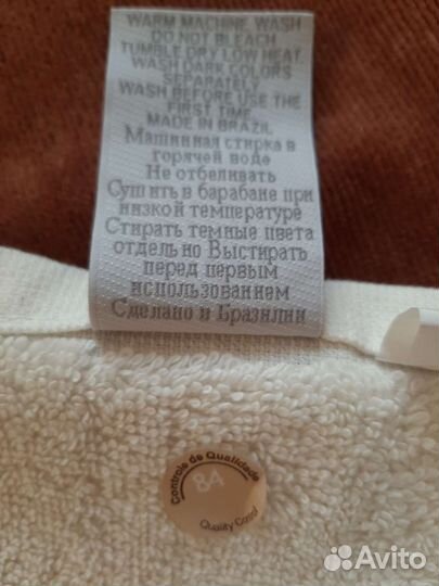 Полотенце для сауны новое