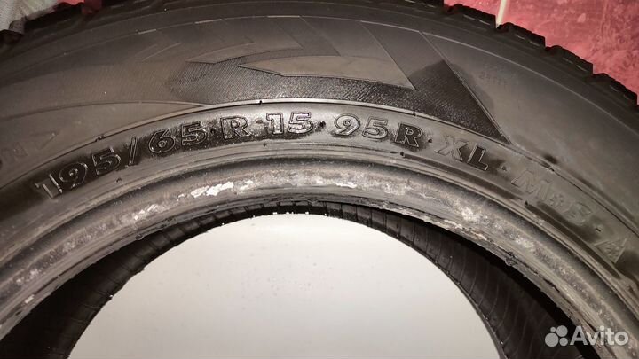 Nokian Tyres Nordman RS 195/65 R15