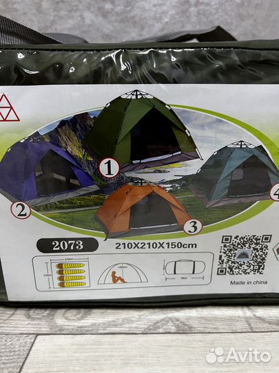 Палатка походная, новая 200/200