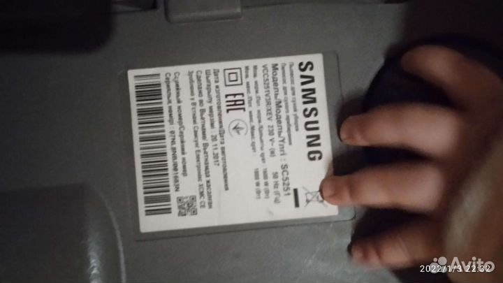 Пылесос бу на запчасти