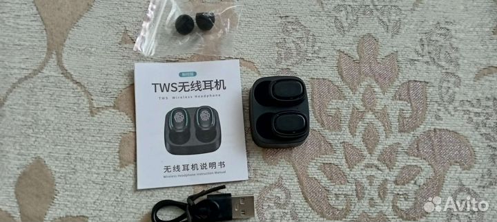 Беспроводные наушники