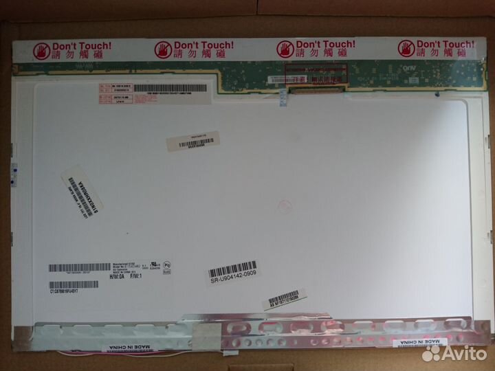 Матрица ноутбука AUO B154EW02 V.1 15.4