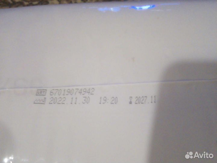 Памперсы для взрослых