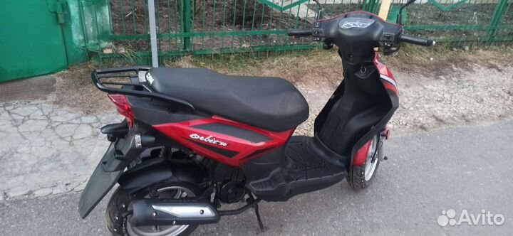 Скутер Sym orbit50