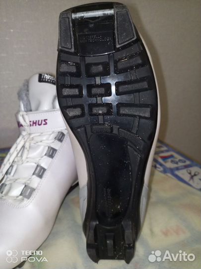 Лыжные ботинки madshus