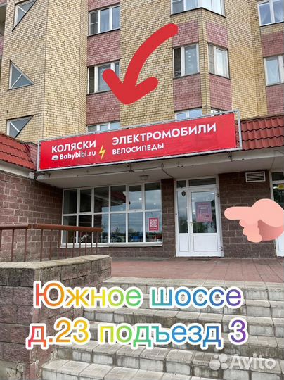 Кровать для новорожденных
