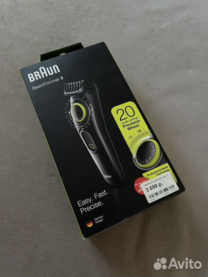 Триммер braun