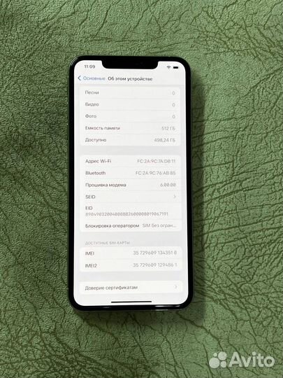 iPhone Xs Max, 512 ГБ