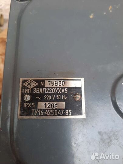 Электродетали судна