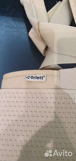 Корректор осанки ортопедический Orlett