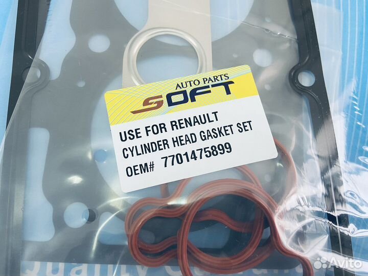 Комплект прокладок гбц Рено,Ларгус к7м,к7j,8 кл