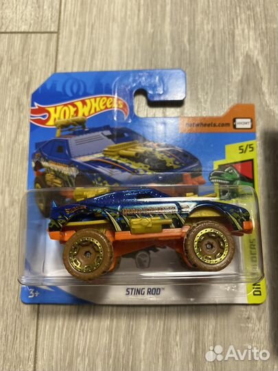 Hot wheels sting rod