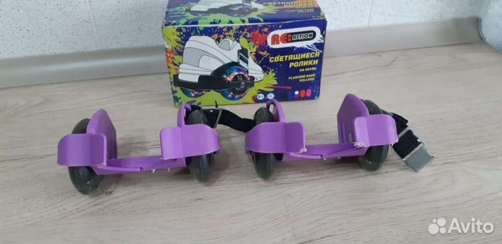 Светящиеся ролики