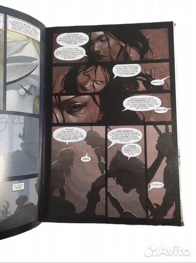 Комиксы марвел 