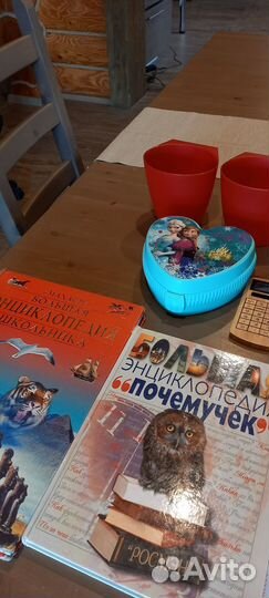 Детская энциклопедия, набор для школьника