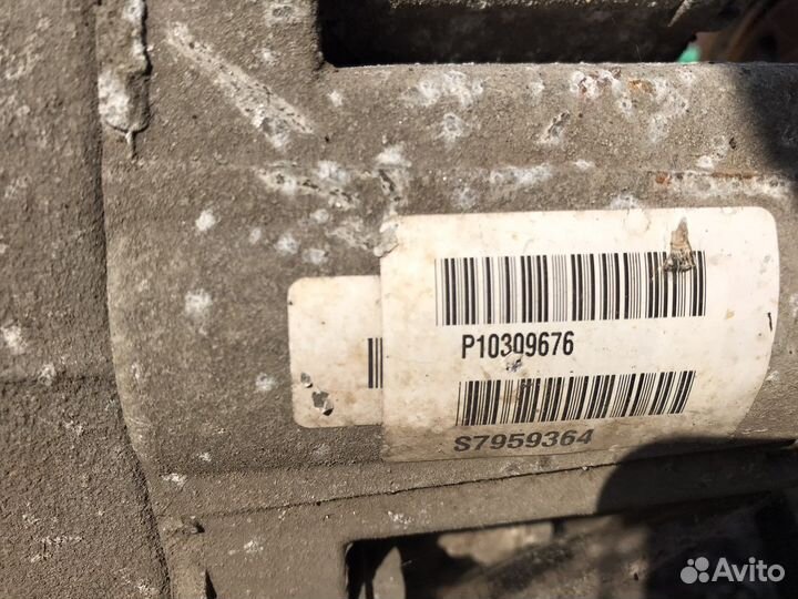 Редуктор задний land rover evoque