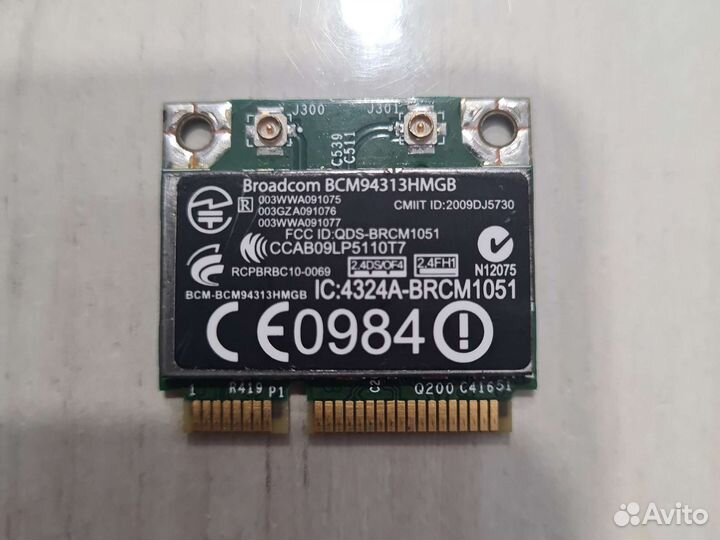 Wifi модуль для ноутбука